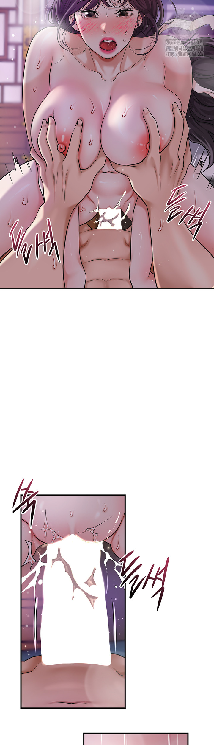 Brothel Raw Chapter 56 image 27
