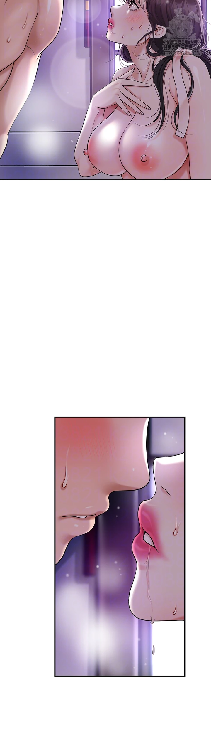Brothel Raw Chapter 56 image 7