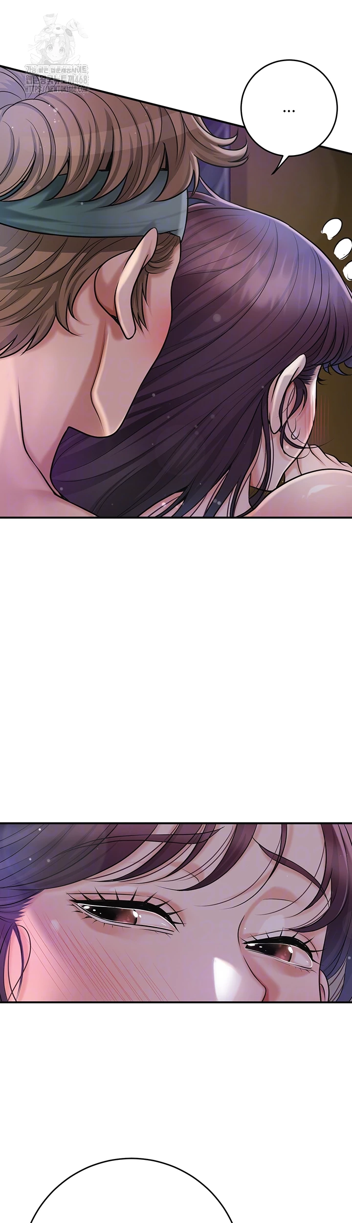 Brothel Raw Chapter 57 image 13