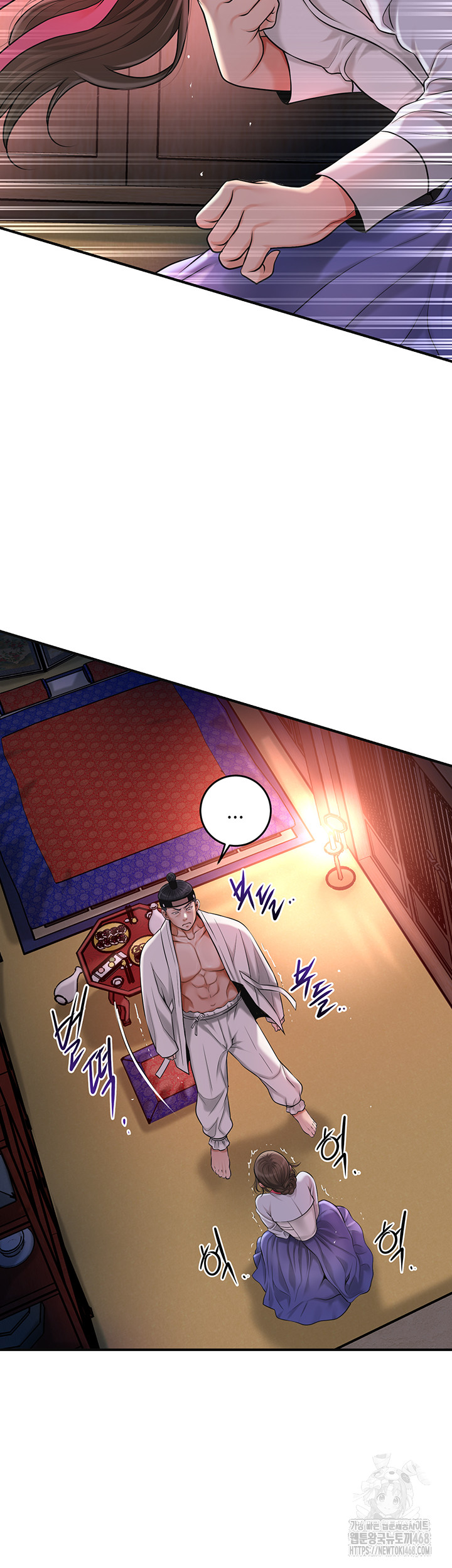Brothel Raw Chapter 58 image 17