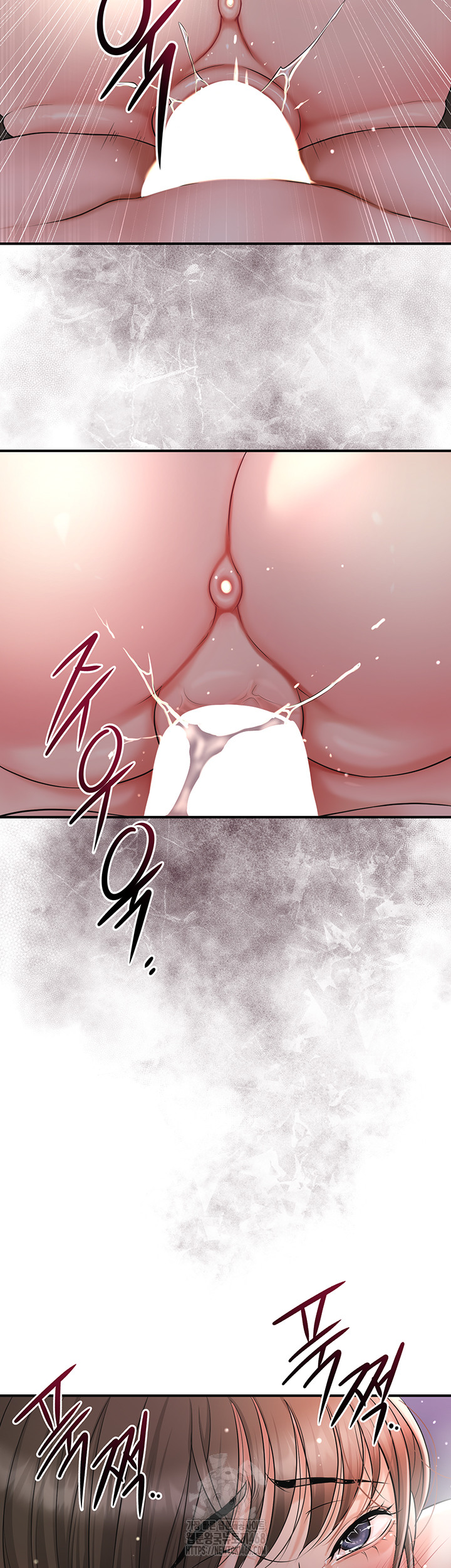 Brothel Raw Chapter 58 image 32