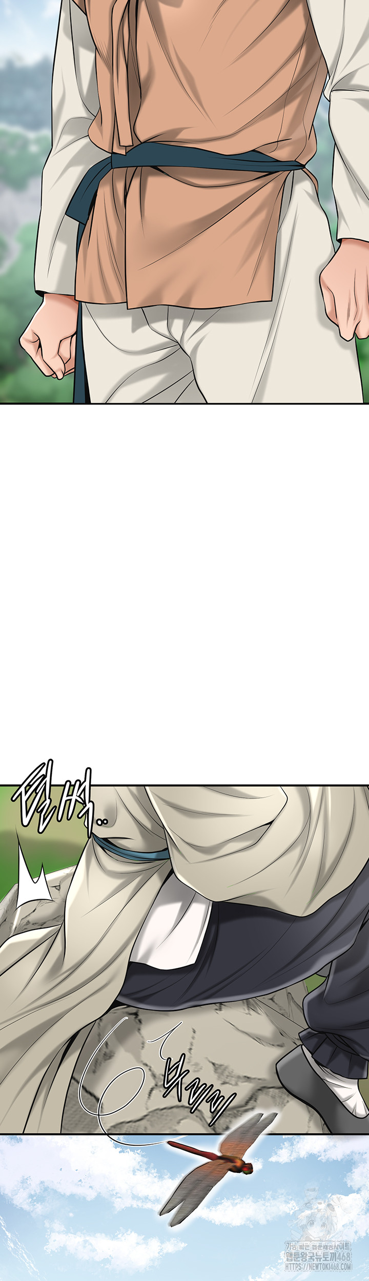 Brothel Raw Chapter 59 image 34