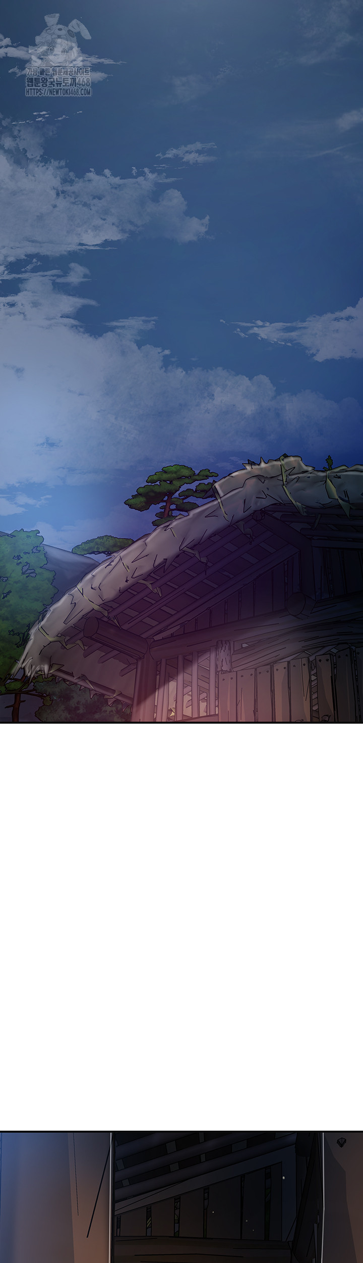 Brothel Raw Chapter 59 image 48