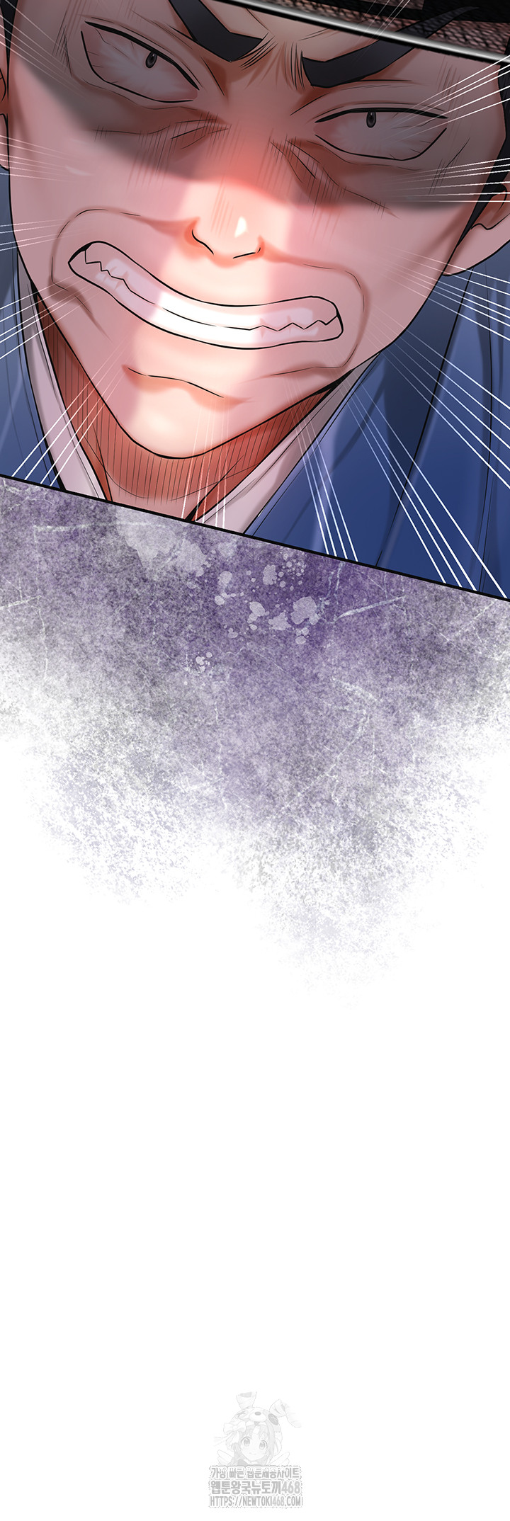Brothel Raw Chapter 59 image 55