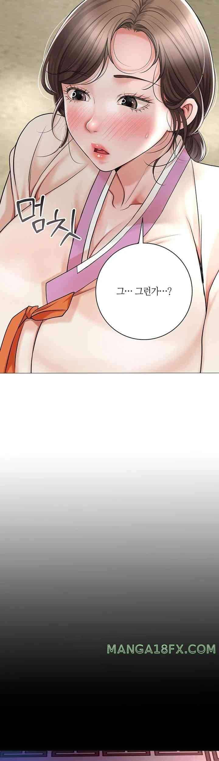 Brothel Raw Chapter 6 image 19