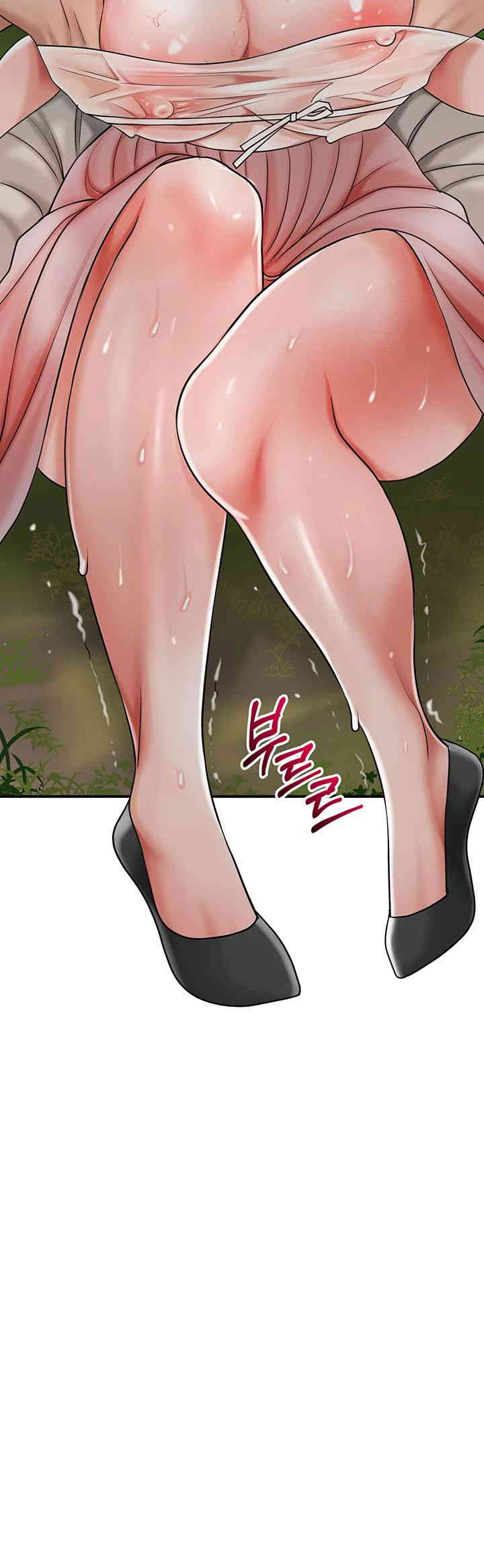 Brothel Raw Chapter 6 image 33