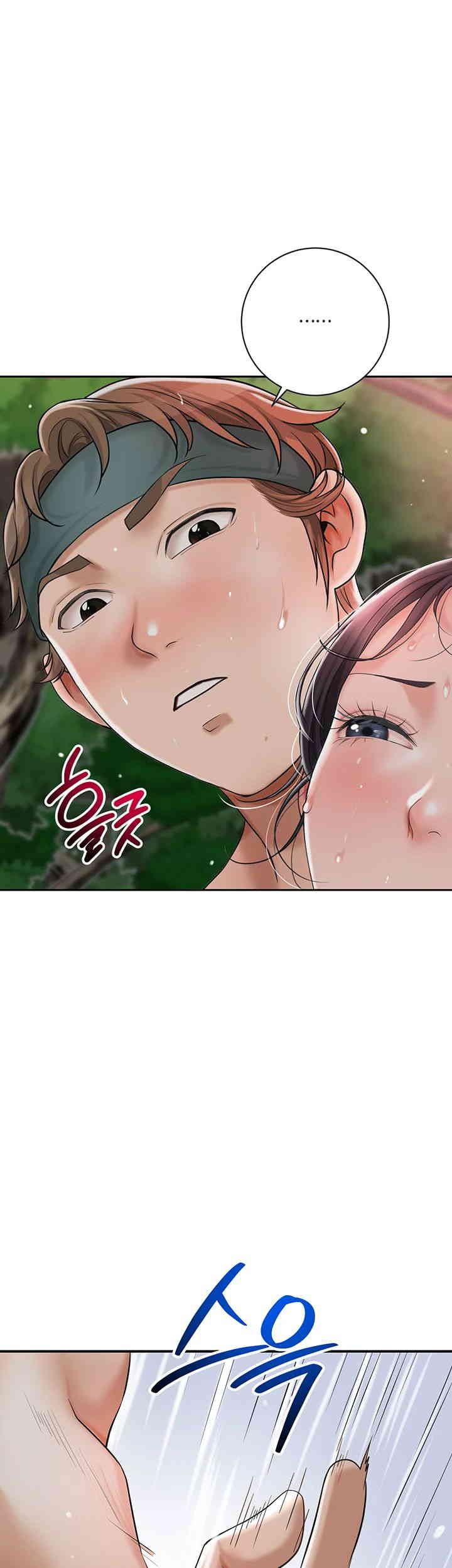 Brothel Raw Chapter 6 image 43