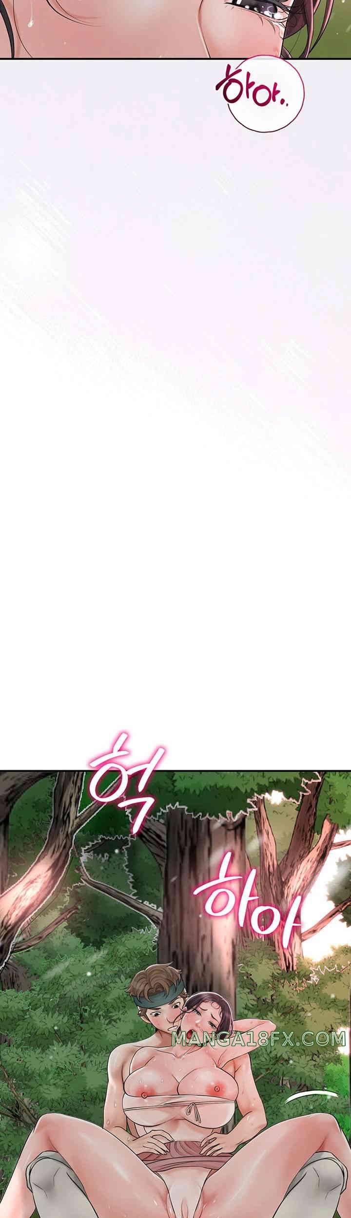 Brothel Raw Chapter 6 image 46