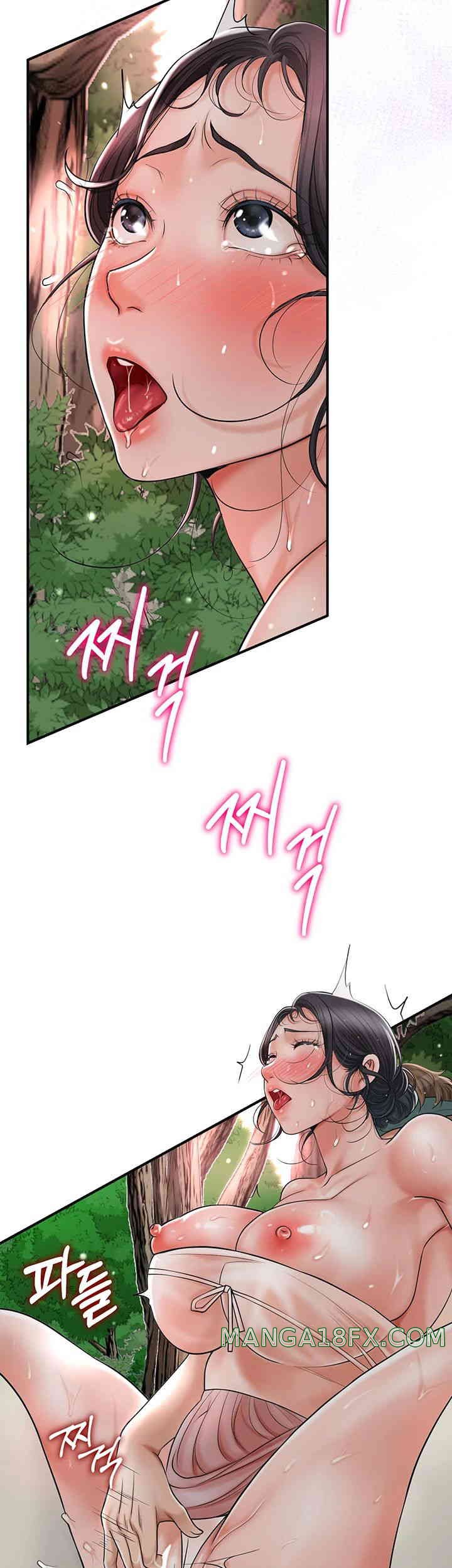 Brothel Raw Chapter 6 image 50