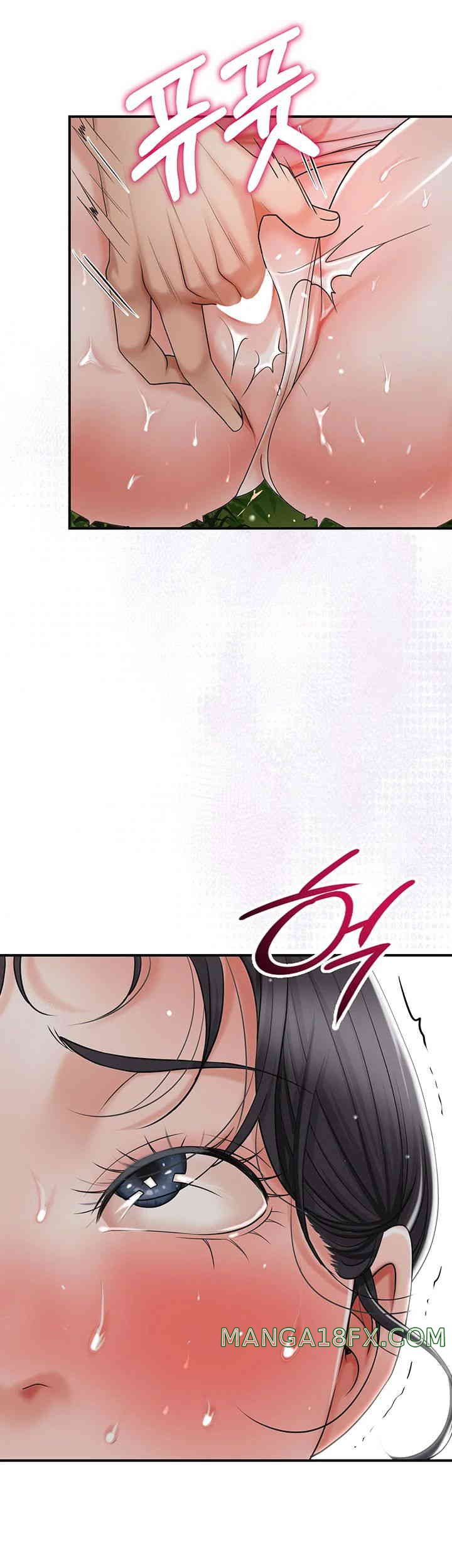 Brothel Raw Chapter 6 image 59