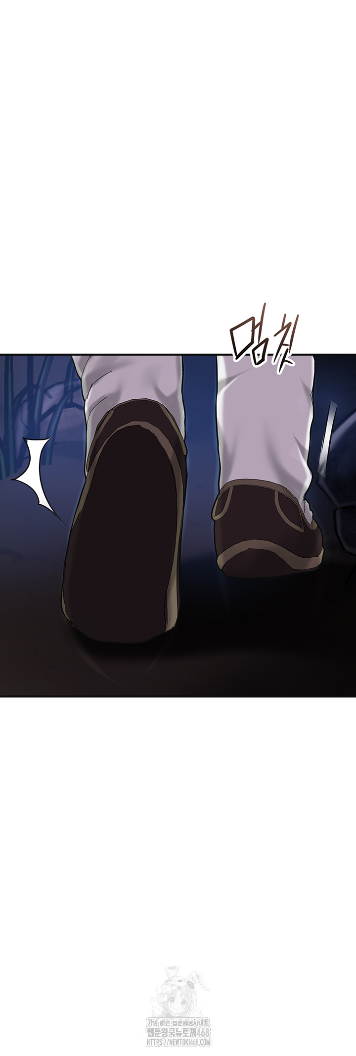 Brothel Raw Chapter 60 image 24