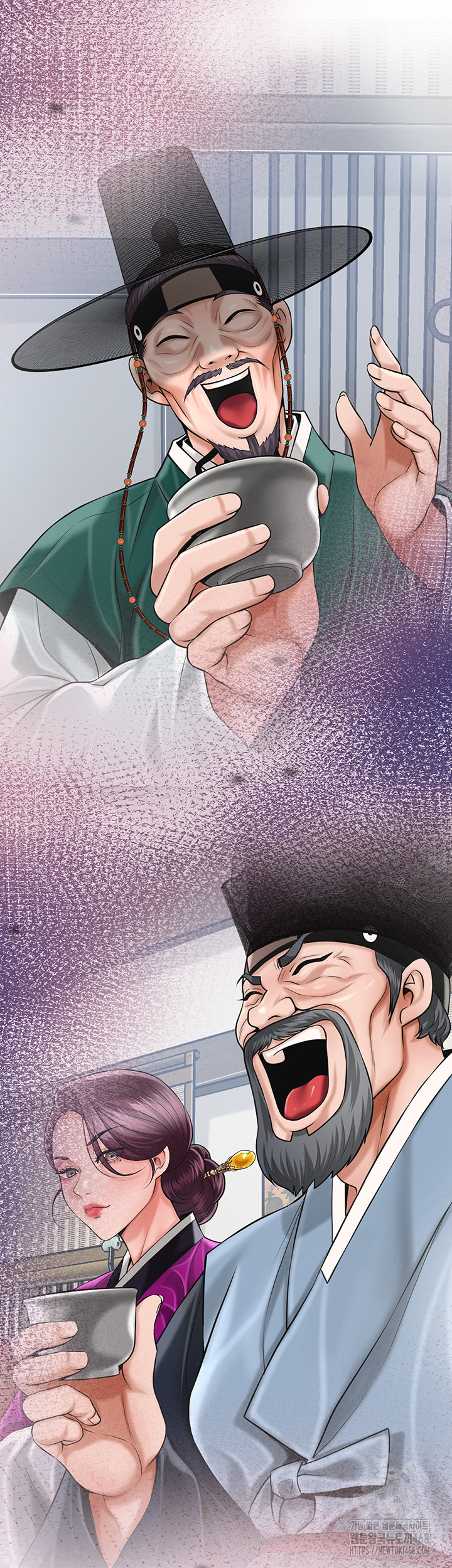 Brothel Raw Chapter 60 image 45