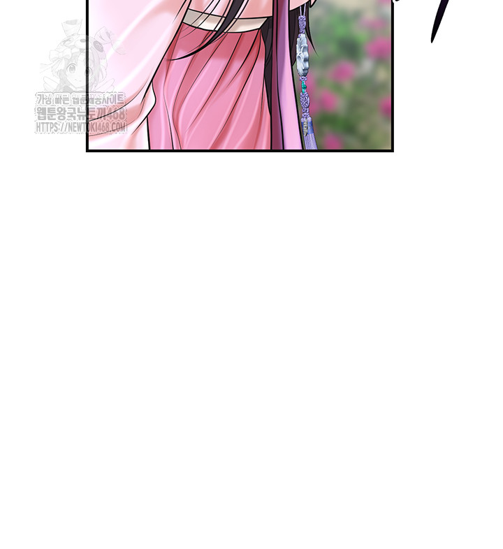 Brothel Raw Chapter 60 image 56