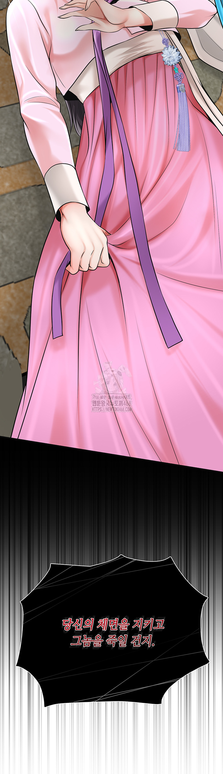 Brothel Raw Chapter 60 image 66