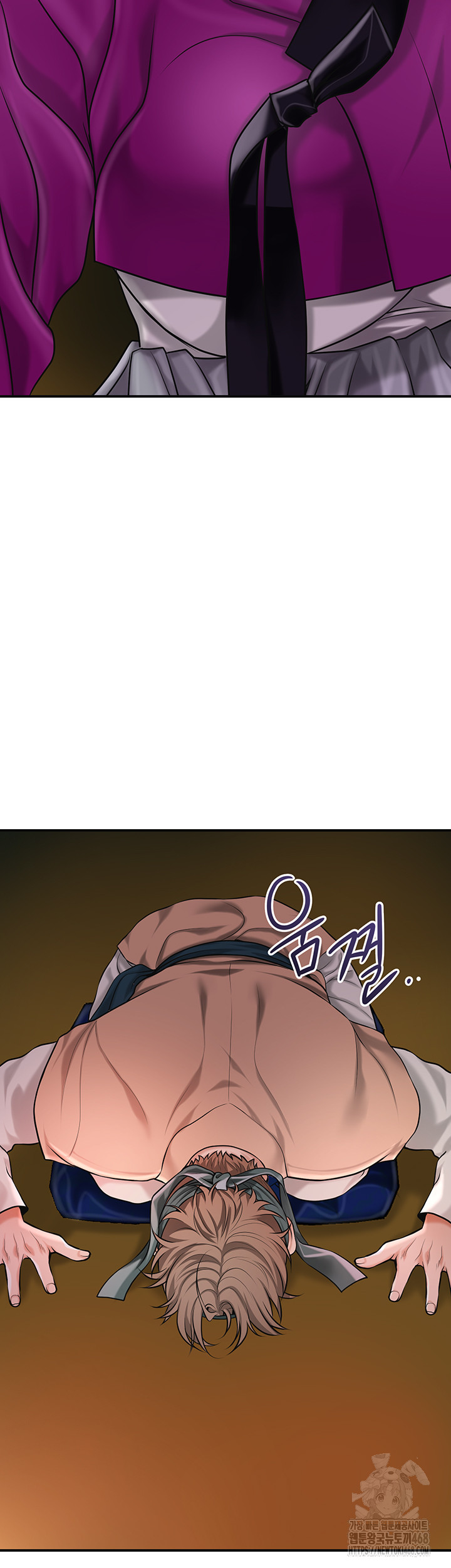 Brothel Raw Chapter 61 image 39