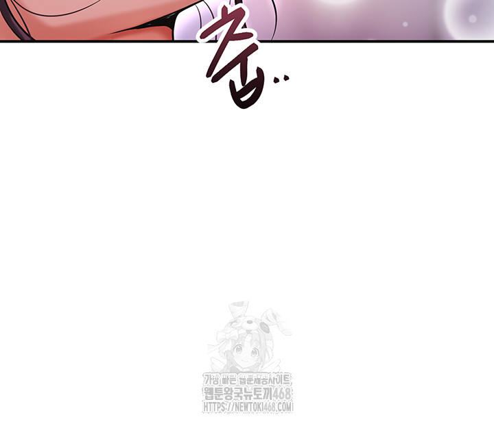 Brothel Raw Chapter 62 image 22