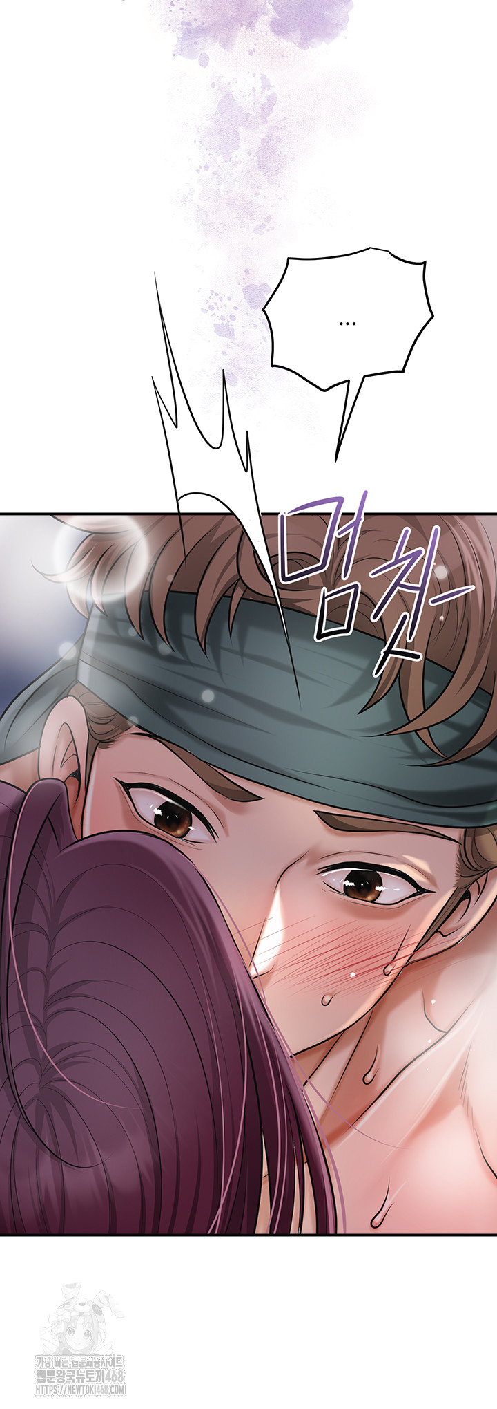 Brothel Raw Chapter 62 image 28