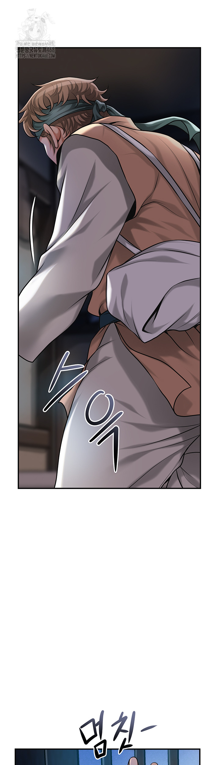 Brothel Raw Chapter 62 image 44