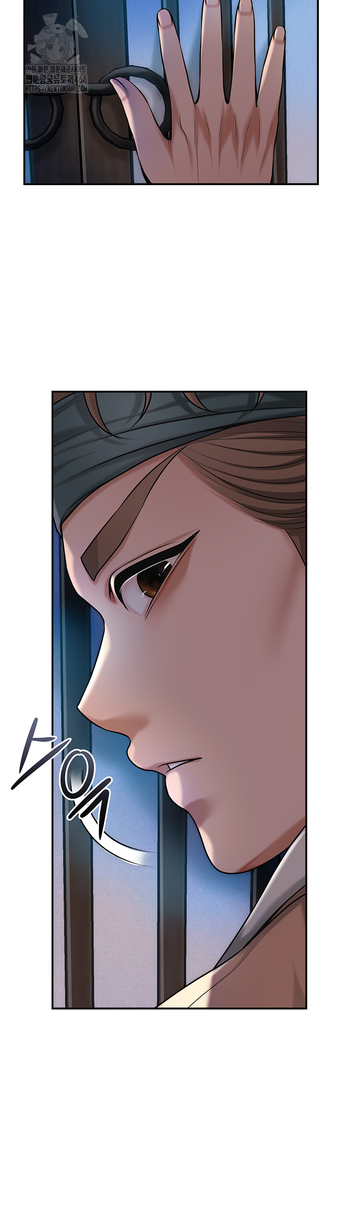 Brothel Raw Chapter 62 image 45