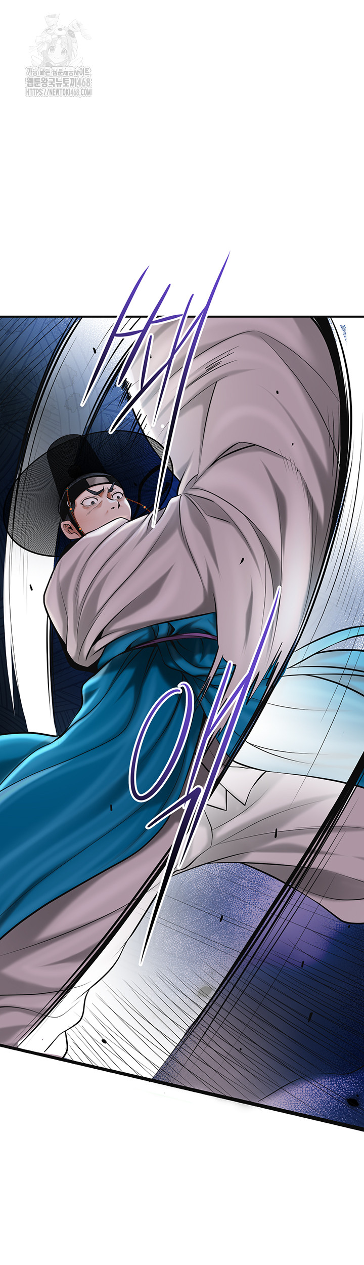 Brothel Raw Chapter 63 image 10