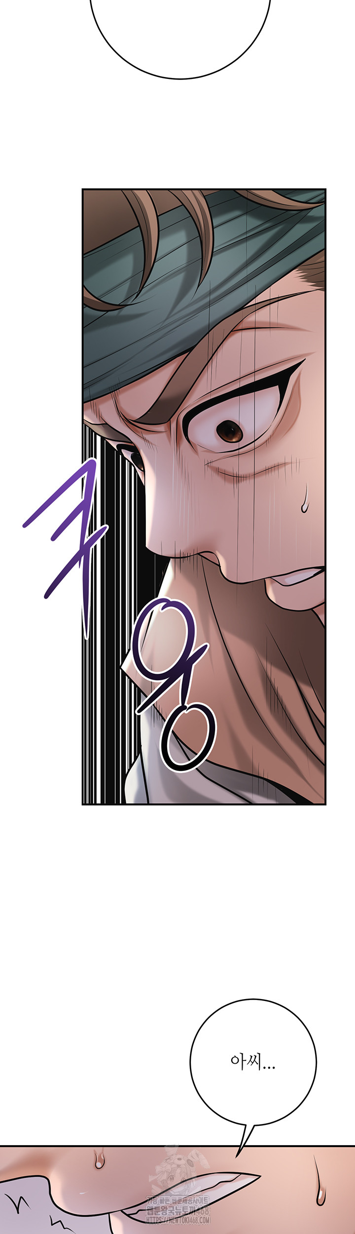 Brothel Raw Chapter 63 image 15
