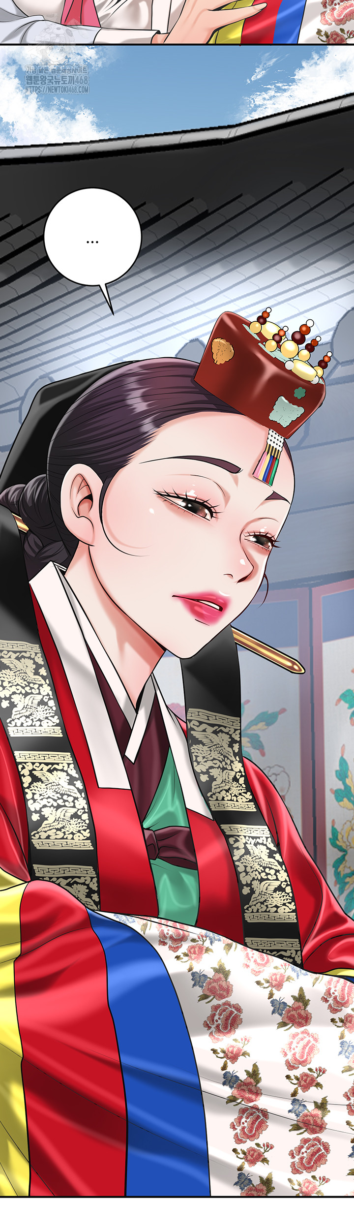 Brothel Raw Chapter 63 image 22