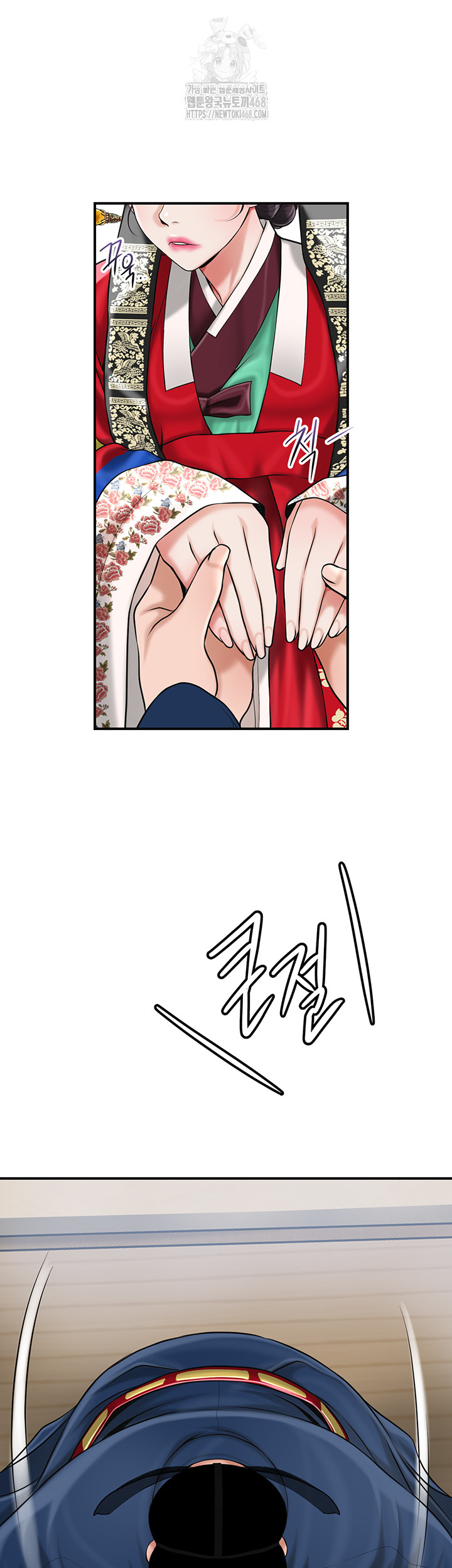 Brothel Raw Chapter 63 image 30