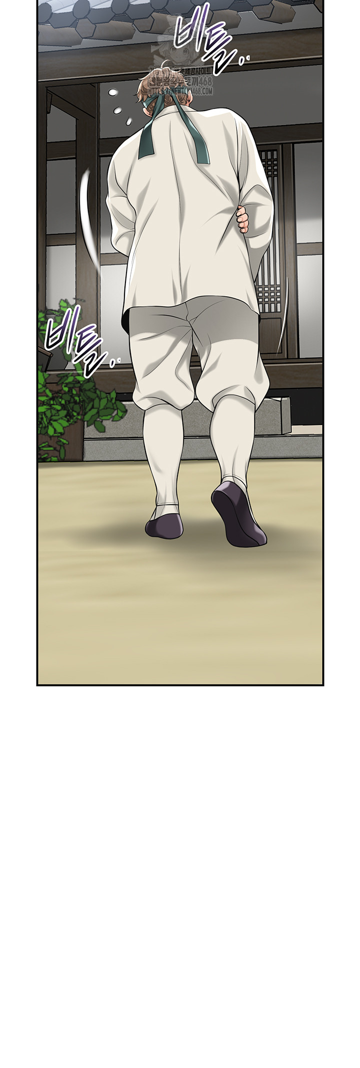 Brothel Raw Chapter 63 image 35