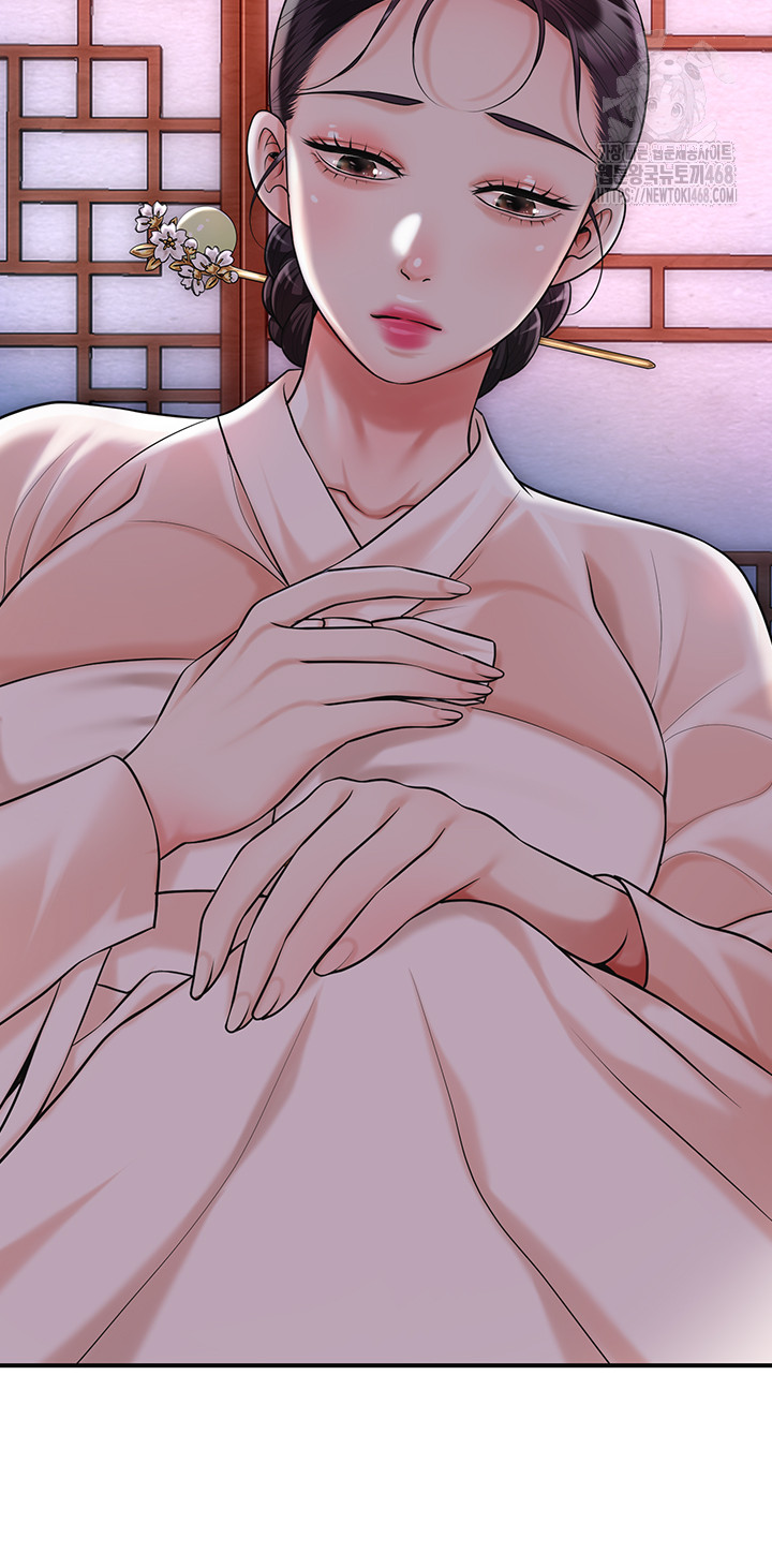 Brothel Raw Chapter 63 image 42