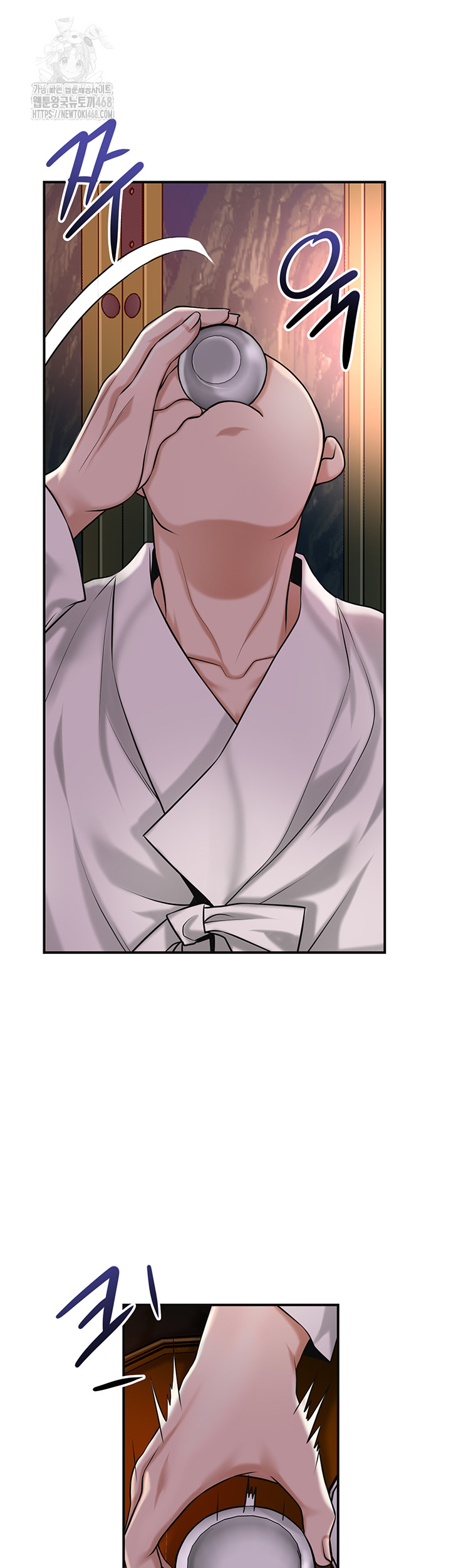 Brothel Raw Chapter 64 image 47