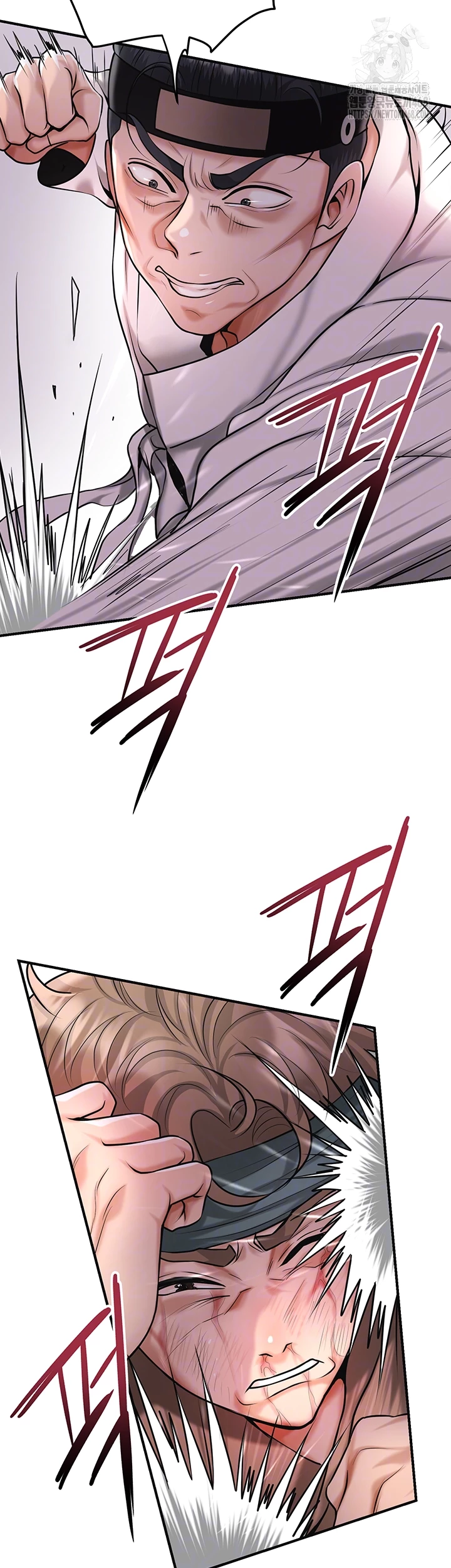 Brothel Raw Chapter 65 image 13