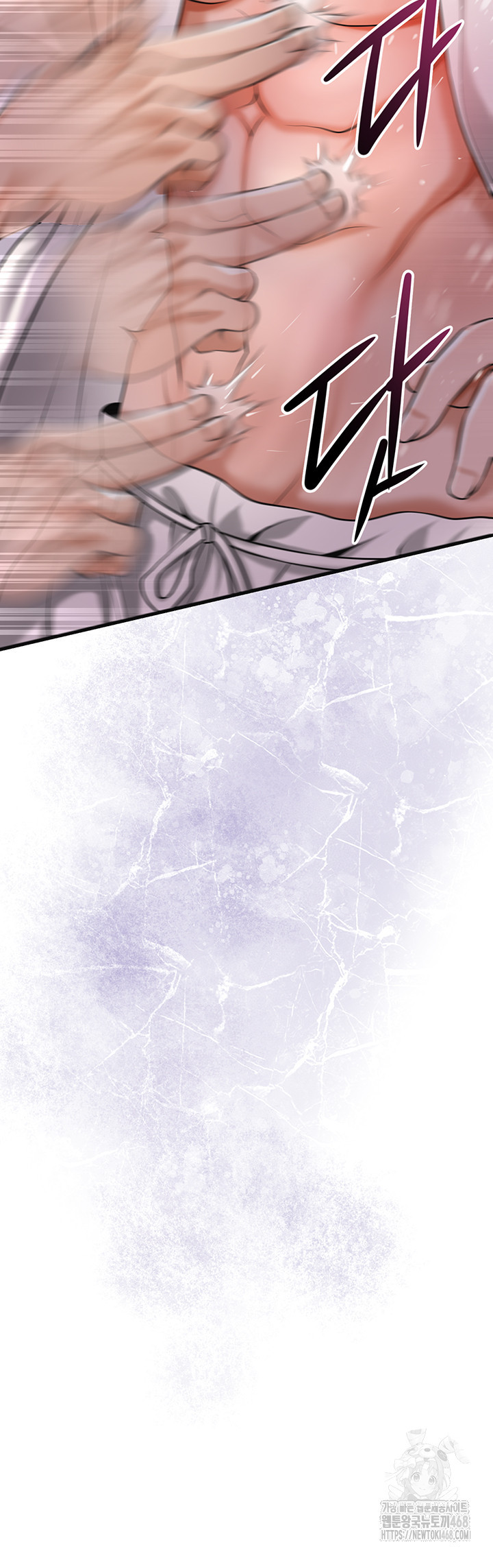 Brothel Raw Chapter 65 image 20