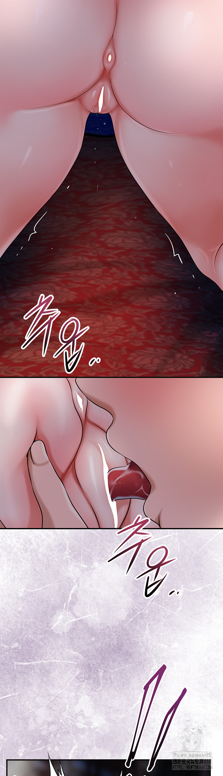Brothel Raw Chapter 65 image 46