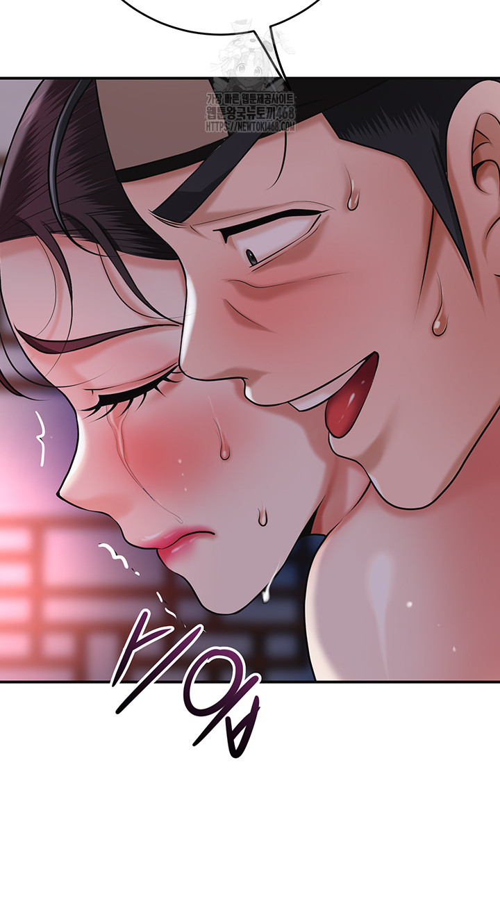 Brothel Raw Chapter 65 image 50