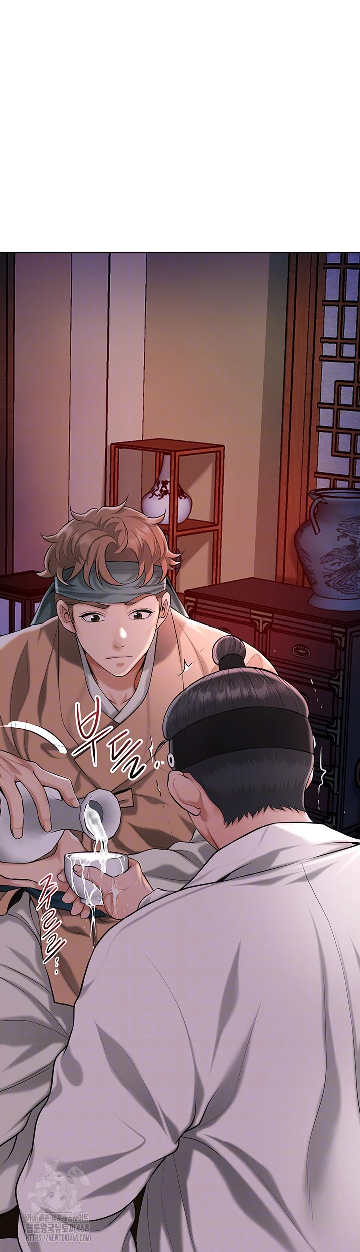 Brothel Raw Chapter 65 image 8