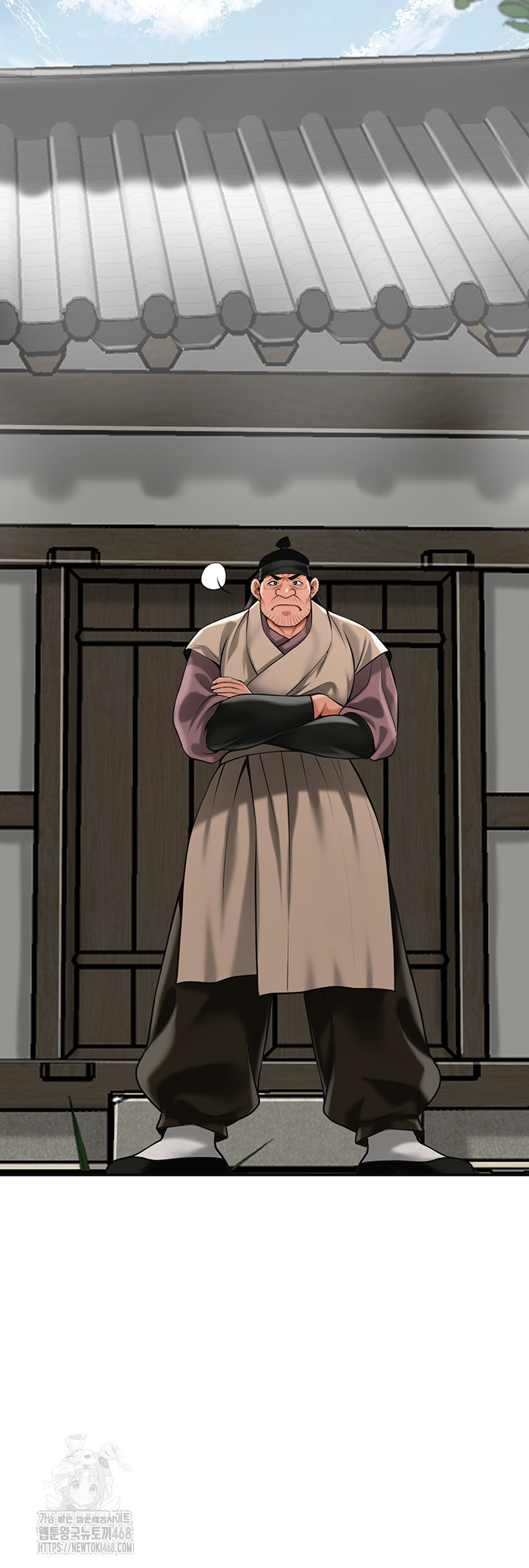 Brothel Raw Chapter 66 image 12