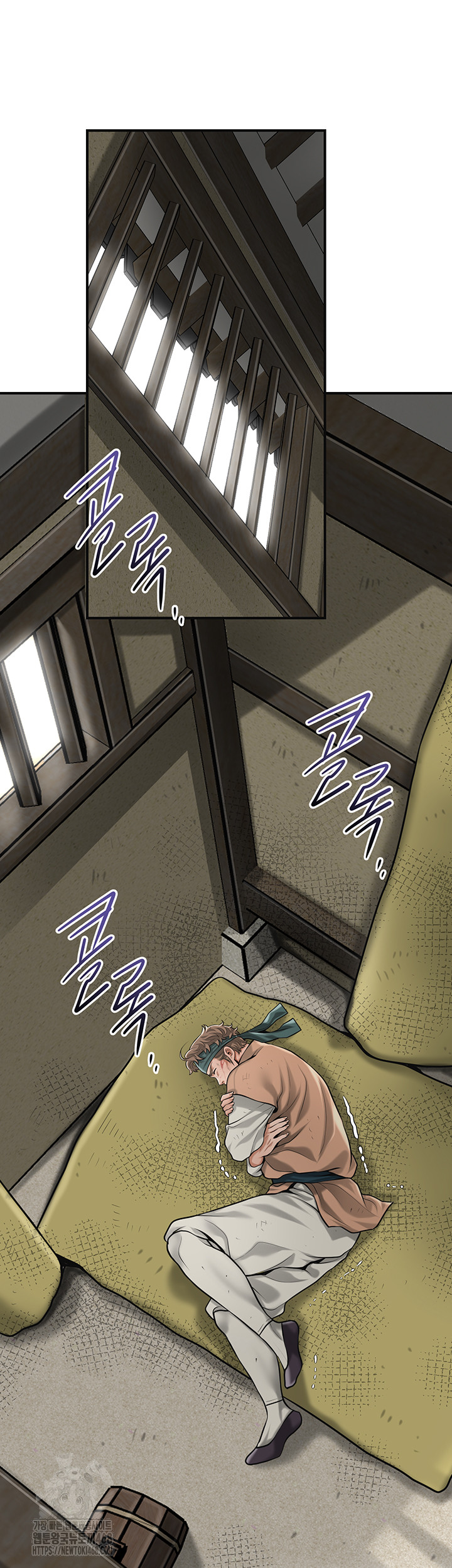 Brothel Raw Chapter 66 image 17