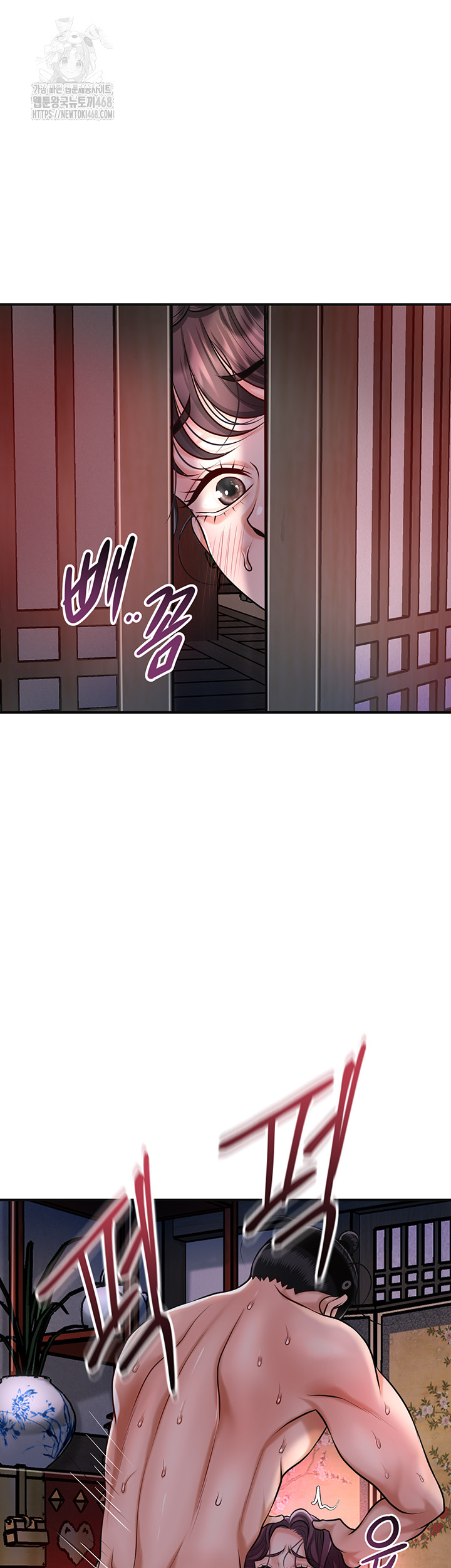 Brothel Raw Chapter 66 image 33
