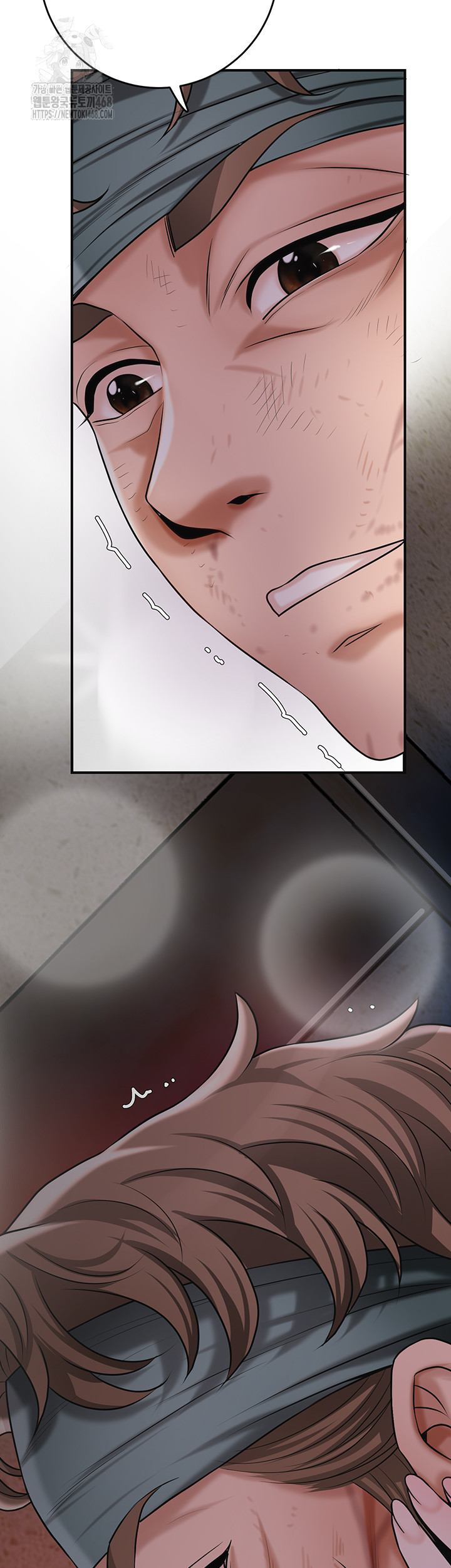 Brothel Raw Chapter 66 image 53