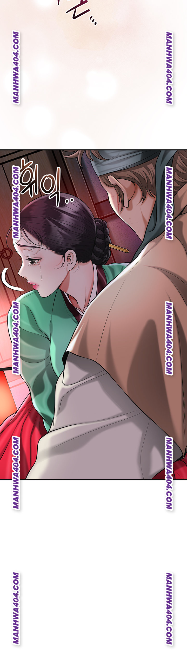 Brothel Raw Chapter 67 image 10