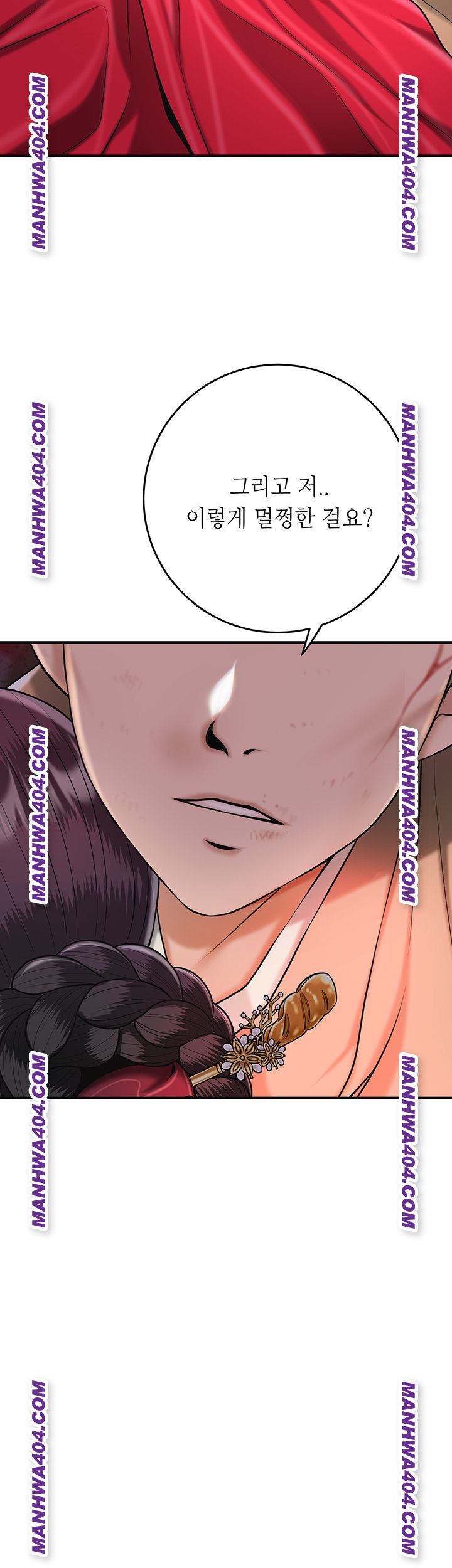 Brothel Raw Chapter 67 image 18