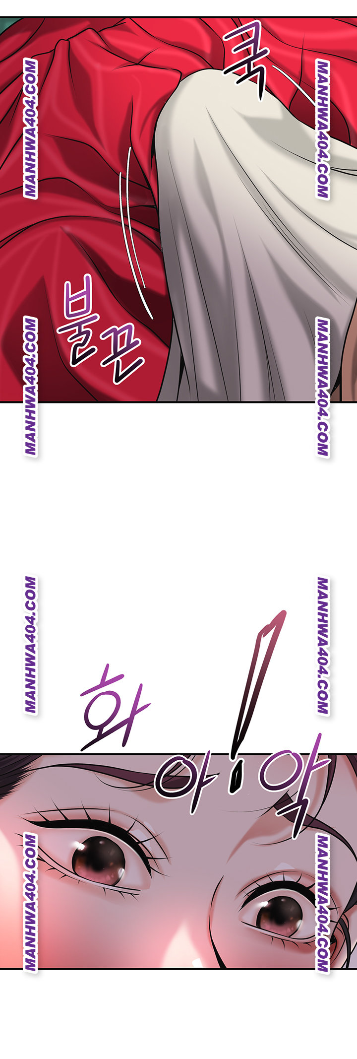 Brothel Raw Chapter 67 image 19