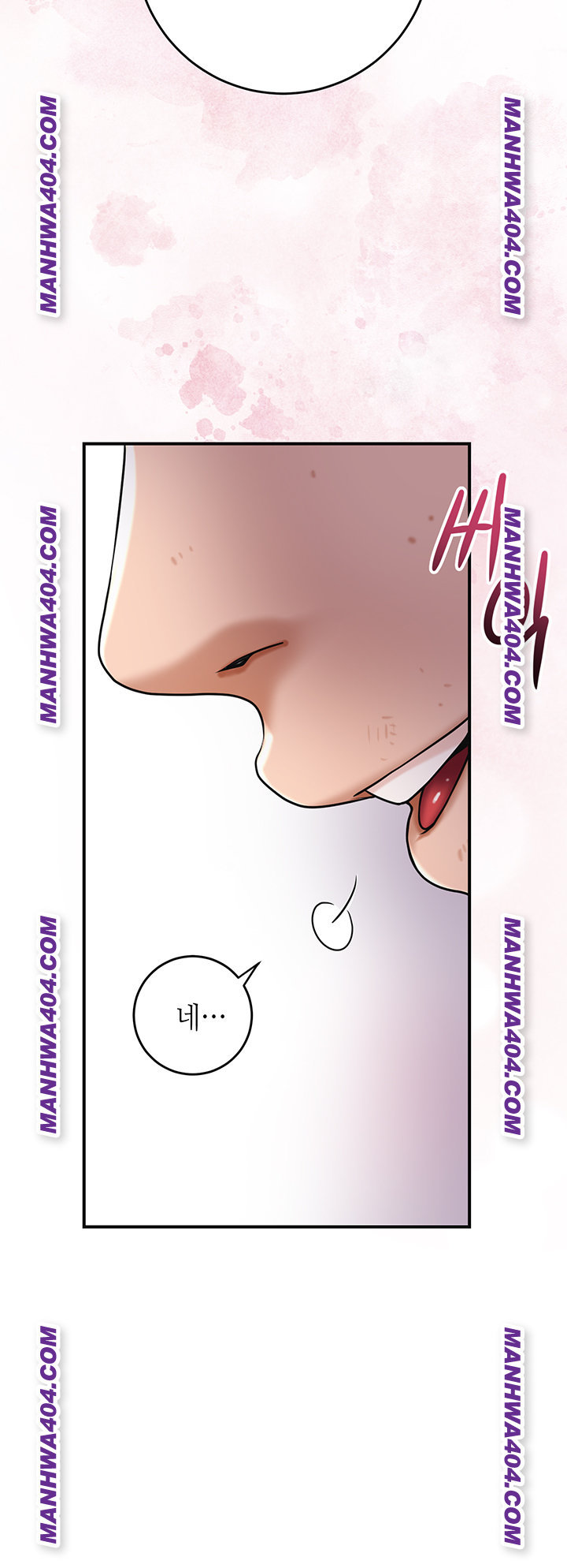 Brothel Raw Chapter 67 image 25