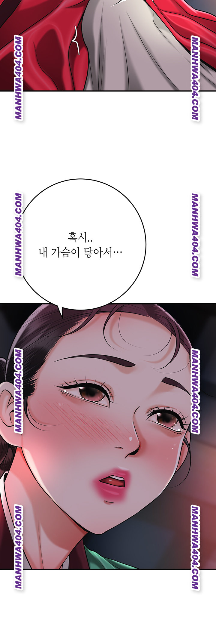 Brothel Raw Chapter 67 image 31