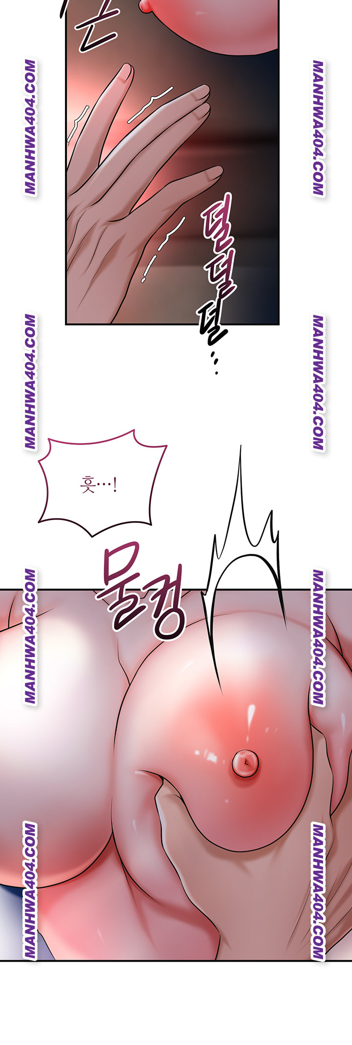 Brothel Raw Chapter 67 image 37