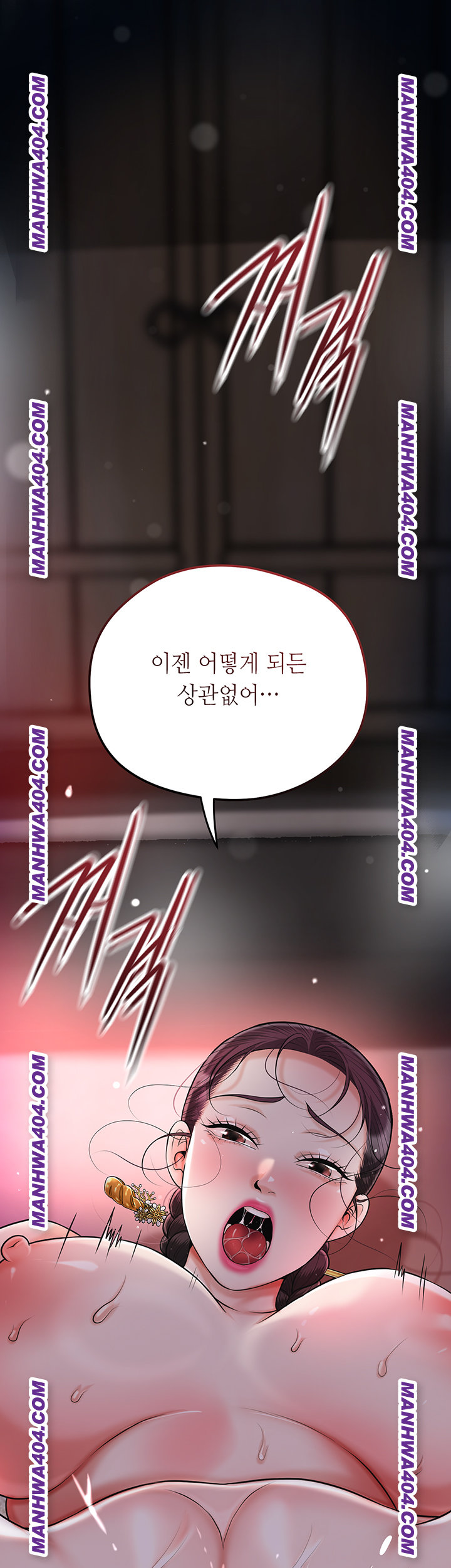 Brothel Raw Chapter 67 image 55