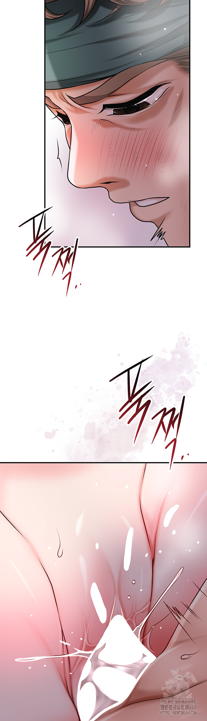 Brothel Raw Chapter 68 image 17