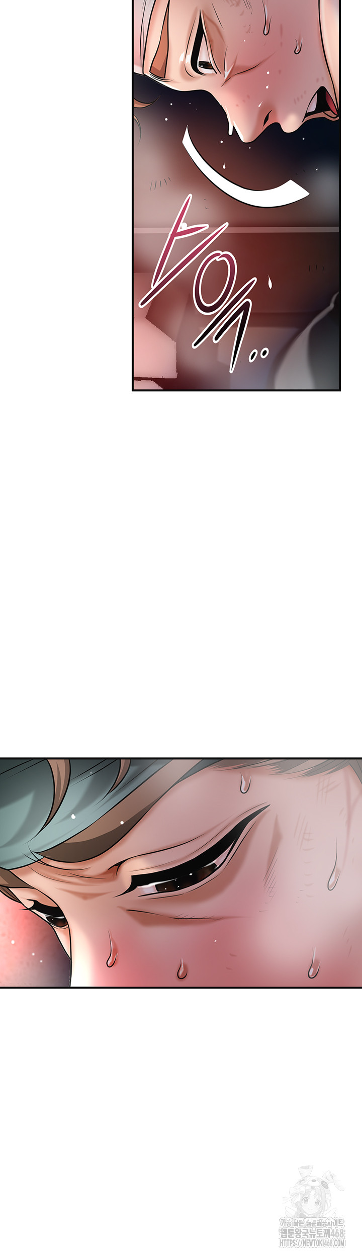 Brothel Raw Chapter 68 image 30