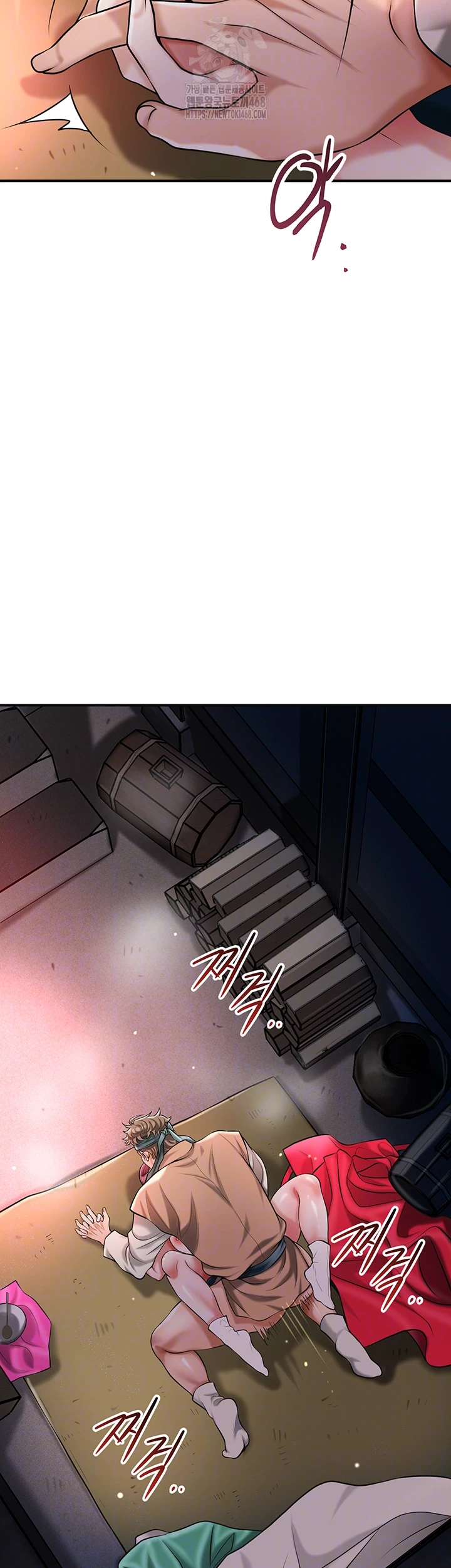 Brothel Raw Chapter 68 image 3