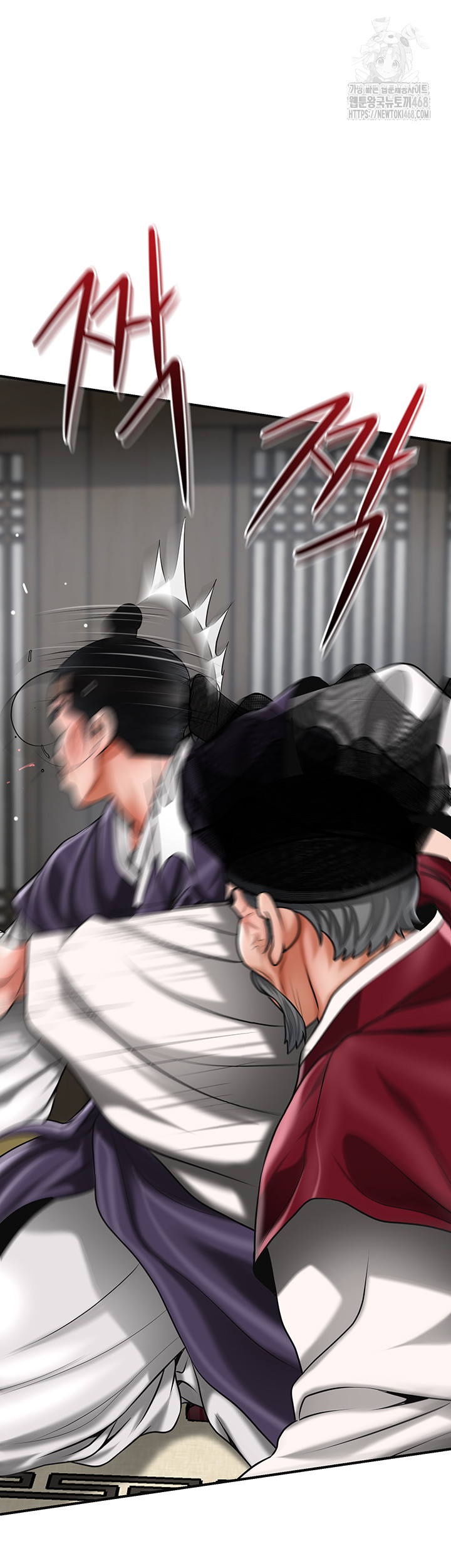 Brothel Raw Chapter 68 image 54
